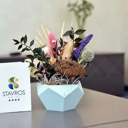Stavros Готель